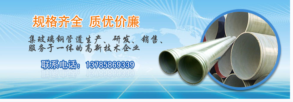 玻璃棉卷氈批發(fā)